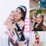 หมวย รูปที่ 2
