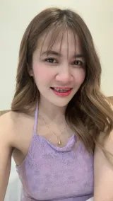 อาย รูปที่ 3