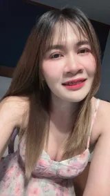 อาย รูปที่ 4
