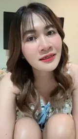 อาย รูปที่ 6