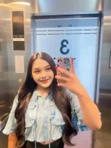 มะเหมี่ยว รูปที่ 3