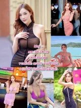 เมย์เมย์ รูปที่ 7
