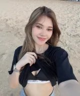 สายป่าน รูปที่ 5