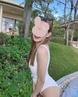 Gibkae รูปที่ 3
