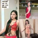 เบนซ์ รูปที่ 2