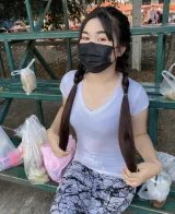ปุยนุ่น รูปที่ 3