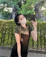 ปุยนุ่น รูปที่ 1
