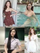 ปุยฝ้าย รูปที่ 1