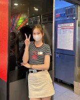 ปันปัน รูปที่ 1