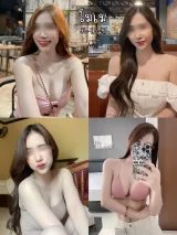 โมเม รูปที่ 1