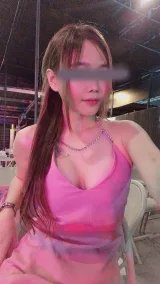 โนย รูปที่ 1