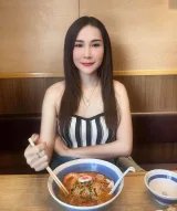 แพรว รูปที่ 1
