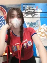 พริ้งพลอย รูปที่ 1