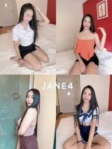 เจน รูปที่ 3