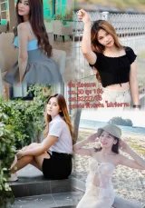 เบล รูปที่ 1