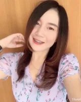เบลล์ รูปที่ 2