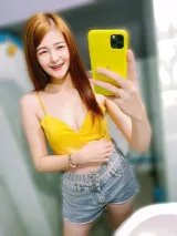 เลม่อน รูปที่ 3
