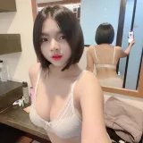 อาย รูปที่ 2