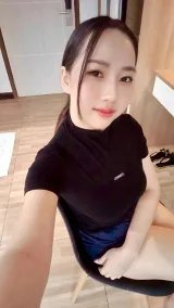 ออม รูปที่ 2