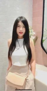 เนส รูปที่ 1