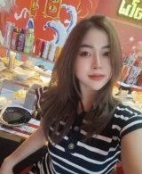 พลอย รูปที่ 1