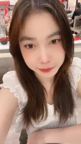นารีน รูปที่ 1