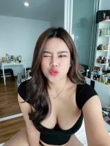 ของขวัญ รูปที่ 2