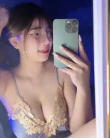 ปลายฟ้า รูปที่ 5