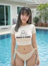 หยก รูปที่ 3