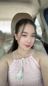 เฟย์ รูปที่ 1
