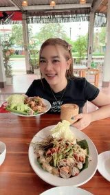เฟย์ รูปที่ 4
