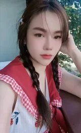 วาวา รูปที่ 4