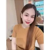 อาย รูปที่ 5