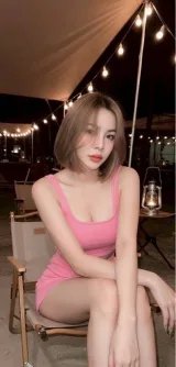 แซน รูปที่ 1