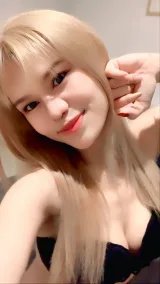 ลูกแก้ว รูปที่ 2