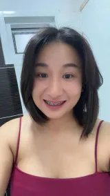 นุ่น รูปที่ 2