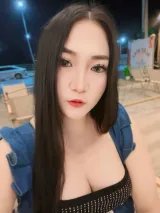 มัดหมี่ รูปที่ 5