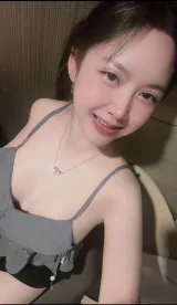 น้ำขิง รูปที่ 1