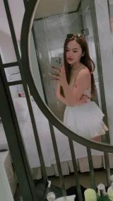 องุ่น รูปที่ 5