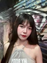 แบม รูปที่ 2
