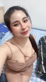 ดรีม รูปที่ 2