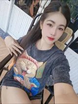 นาเดียร์ รูปที่ 1