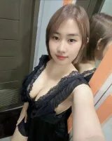 ฟ้า รูปที่ 2