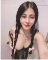 ออย รูปที่ 3