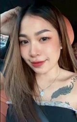 มะนาว รูปที่ 1
