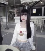 ยูมิ รูปที่ 4