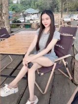 ลิ้นจี่ รูปที่ 1
