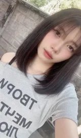 เบ๊บ รูปที่ 1
