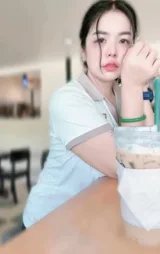 นุ่ม รูปที่ 2
