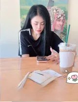 จิ๊บ รูปที่ 2